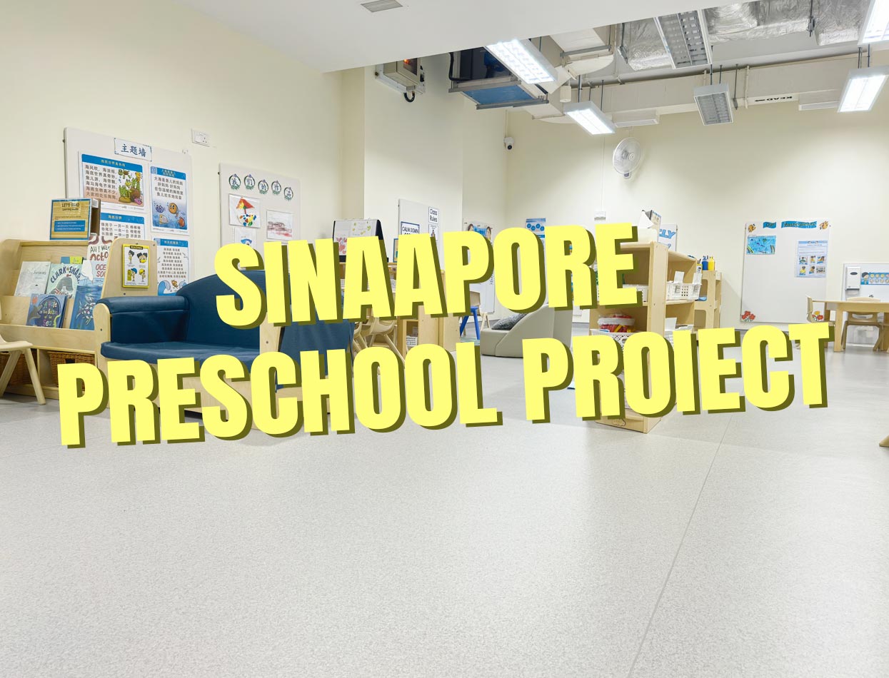 Proyecto preescolar de Singapur
